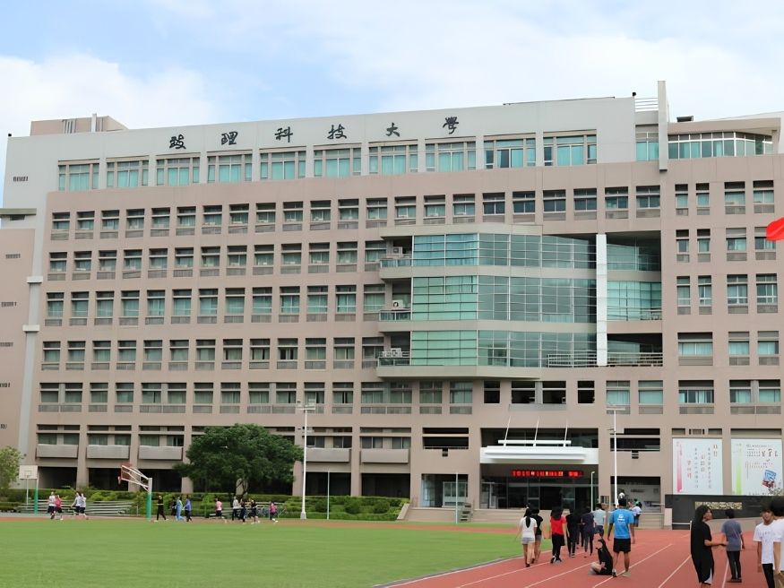 Điều kiện tuyển sinh của Đại học Công nghệ Trí Lý