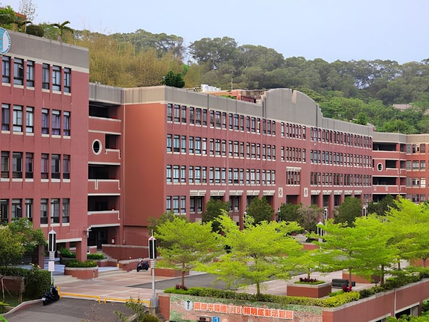 Đại học Đại Diệp