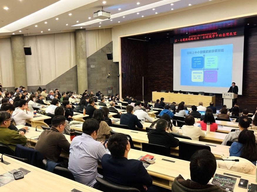 Các khoa và ngành đào tạo tại Đại học Đông Hải