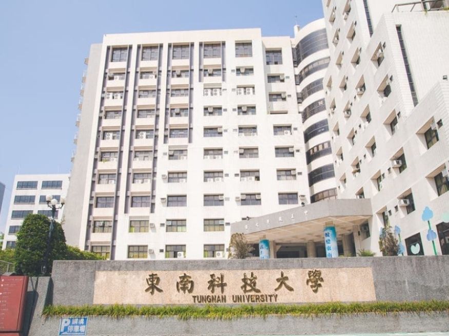 Đại học Đông Nam