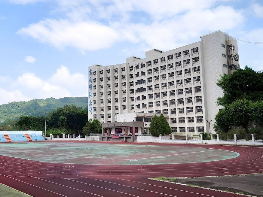 Điều kiện tuyển sinh của Đại học Đông Nam