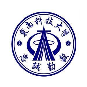 Trường Đại học Đông Nam Đài Loan – Southeast University