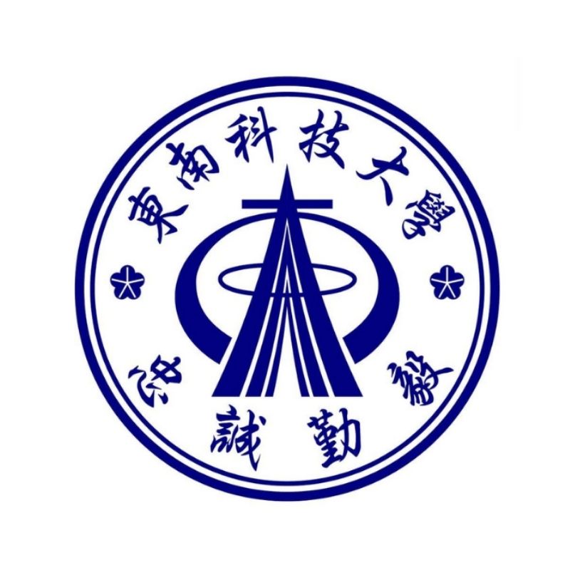 Đại học Đông Nam