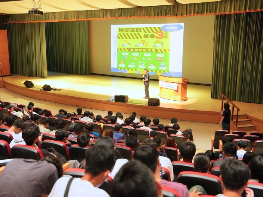 Các ngành đào tạo tại Đại học Khoa học Công nghệ Quốc lập Cao Hùng