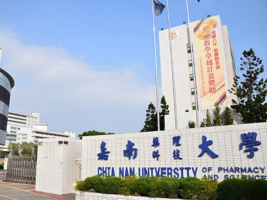 Đại học Khoa học Dược Gia Nam