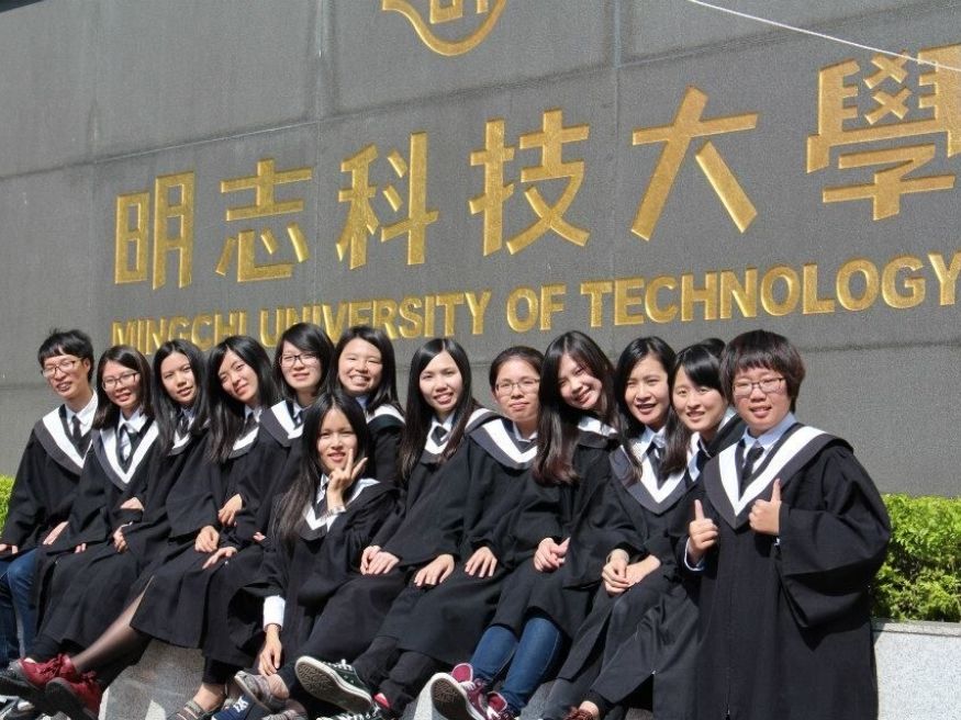 Điều kiện xét tuyển vào Đại học Khoa học Kỹ thuật Minh Chí