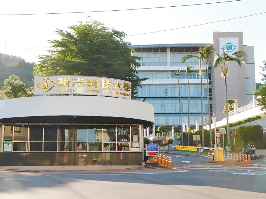 Đại học Khoa học Kỹ thuật Minh Chí