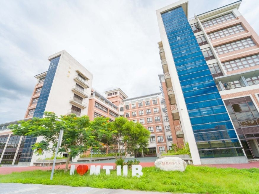 Điều kiện tuyển sinh vào Đại học Kinh doanh Quốc lập Đài Bắc