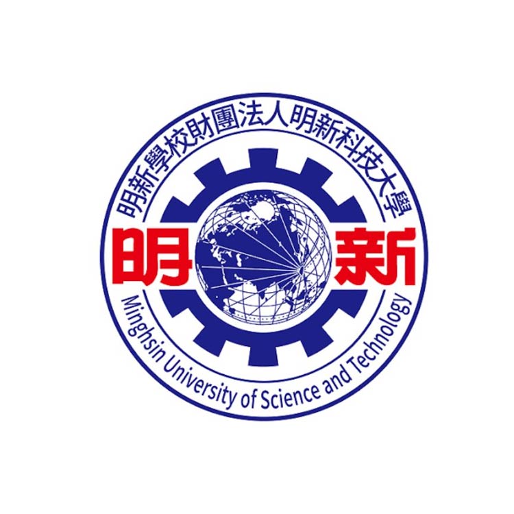 Đại học Minh Tân - Minghsin University of Science and Technology