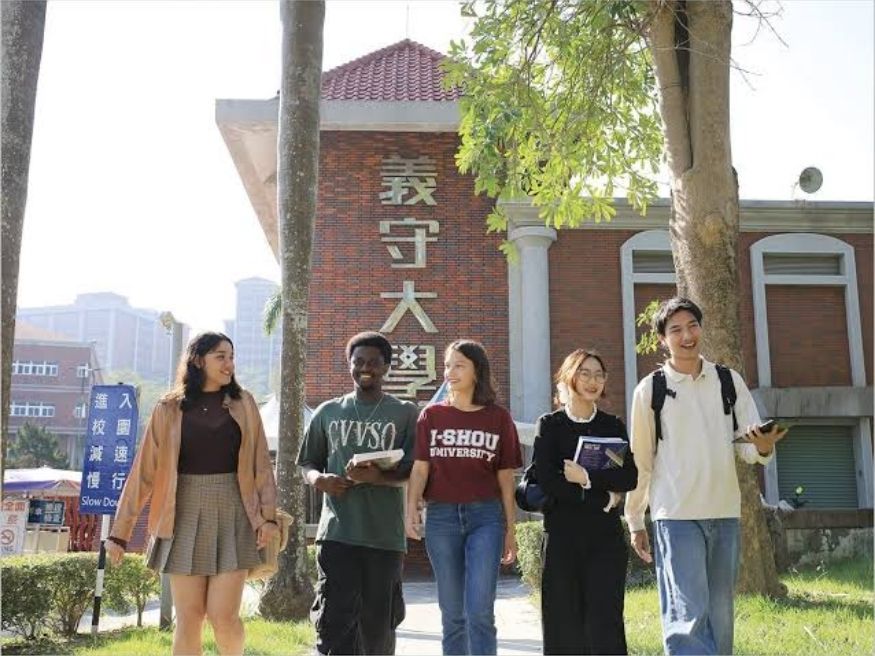 Điều kiện tuyển sinh vào Đại học Nghĩa Thủ