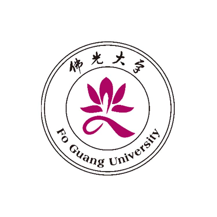 Trường Đại học Phật Quang Đài Loan - Fo Guang University