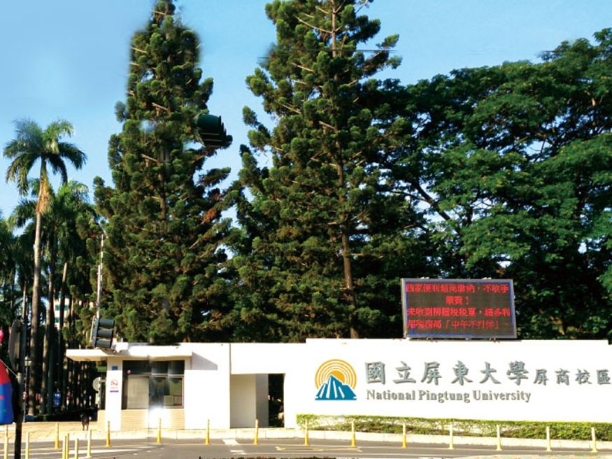 Chương trình đào tạo & ngành học nổi bật tại Đại học Quốc lập Bình Đông