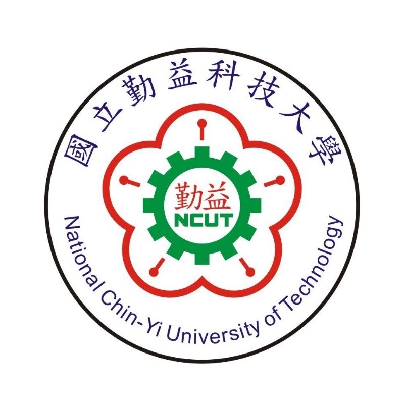 Đại học Quốc lập Cần Ích