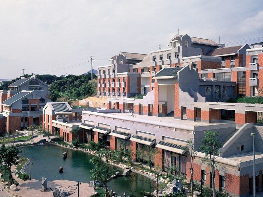 Đại học Quốc lập Nghệ thuật Đài Loan