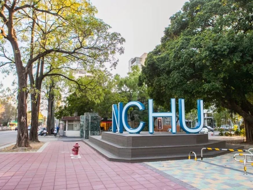 Điều kiện tuyển sinh vào Đại học Quốc Lập Trung Hưng