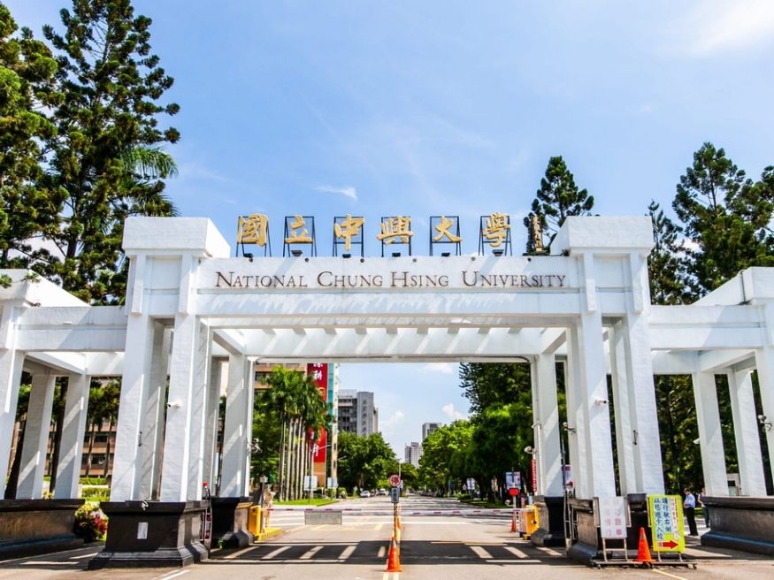 Đại học Quốc Lập Trung Hưng