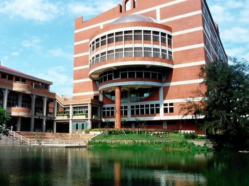 Đại học Trung Hoa