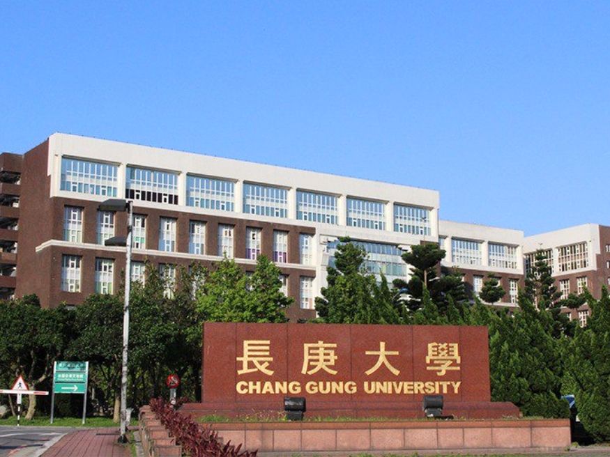 Đại học Trường Canh