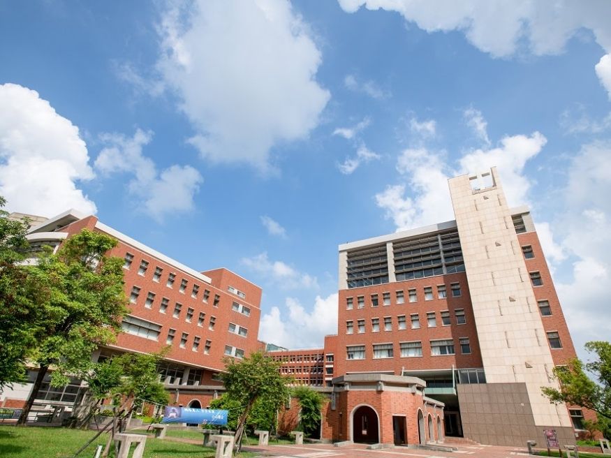 Ngành đào tạo và chương trình tại Đại học Trường Vinh 
