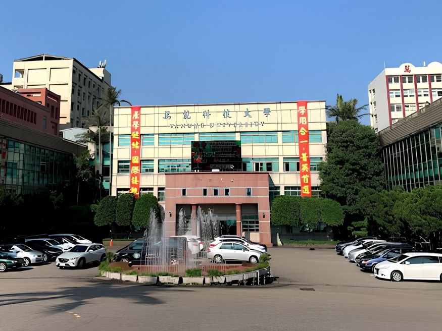 Đại học Vạn Năng