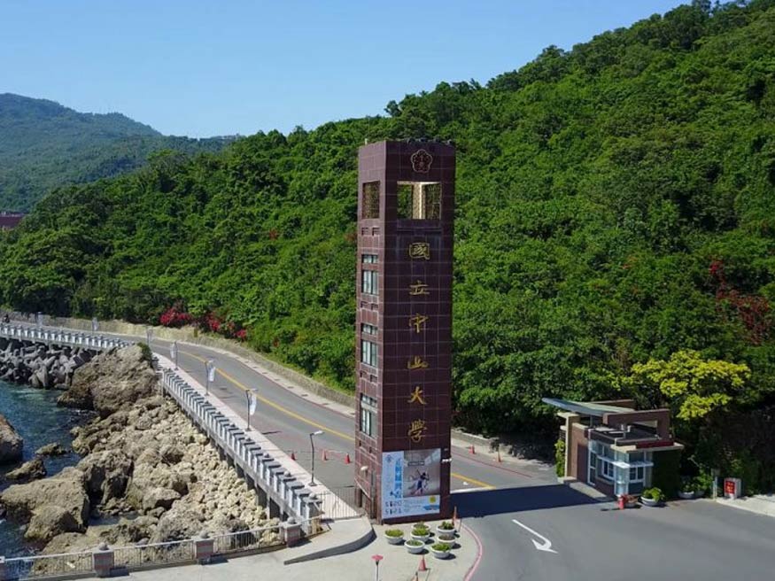 Học phí, ký túc xá và chi phí sinh hoạt Đại học Quốc lập Tôn Trung Sơn