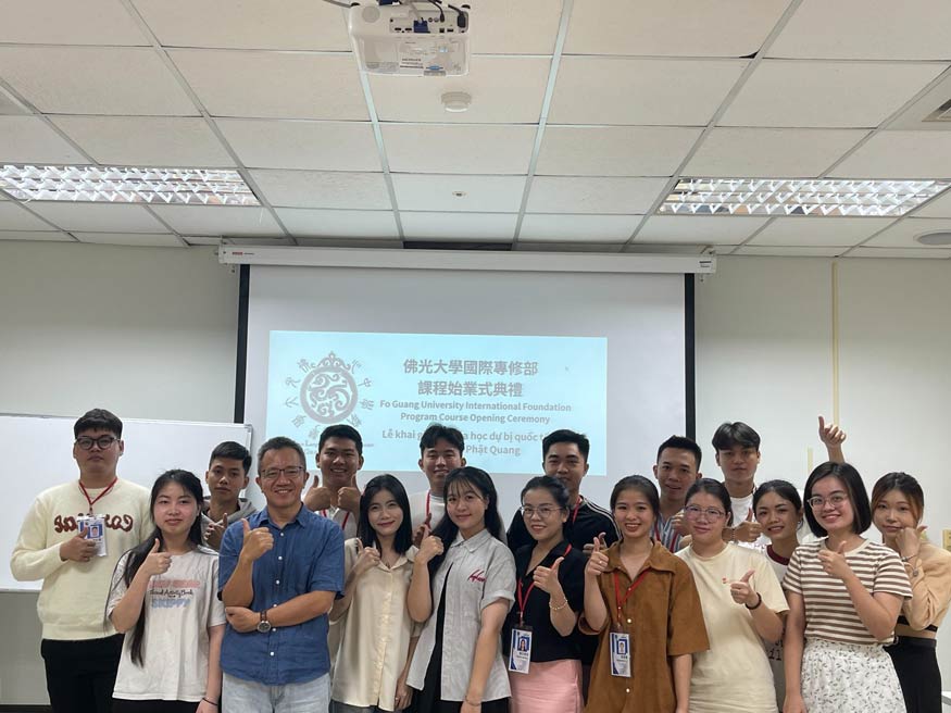 Học phí, học bổng và chi phí sinh hoạt tại Đại học Phật Quang