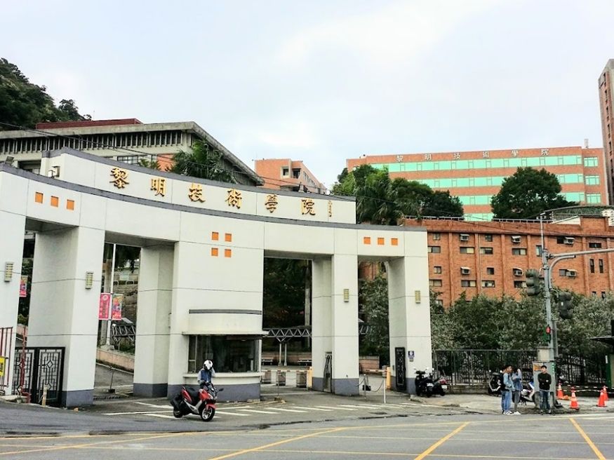 Học phí, chi phí sinh hoạt và học bổng tại Học viện Kỹ thuật Lê Minh