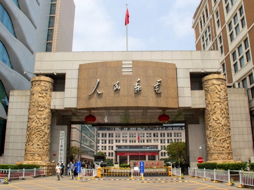 Học viện Kỹ thuật Lê Minh