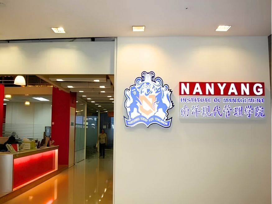 Học viện Quản lý Nanyang Singapore