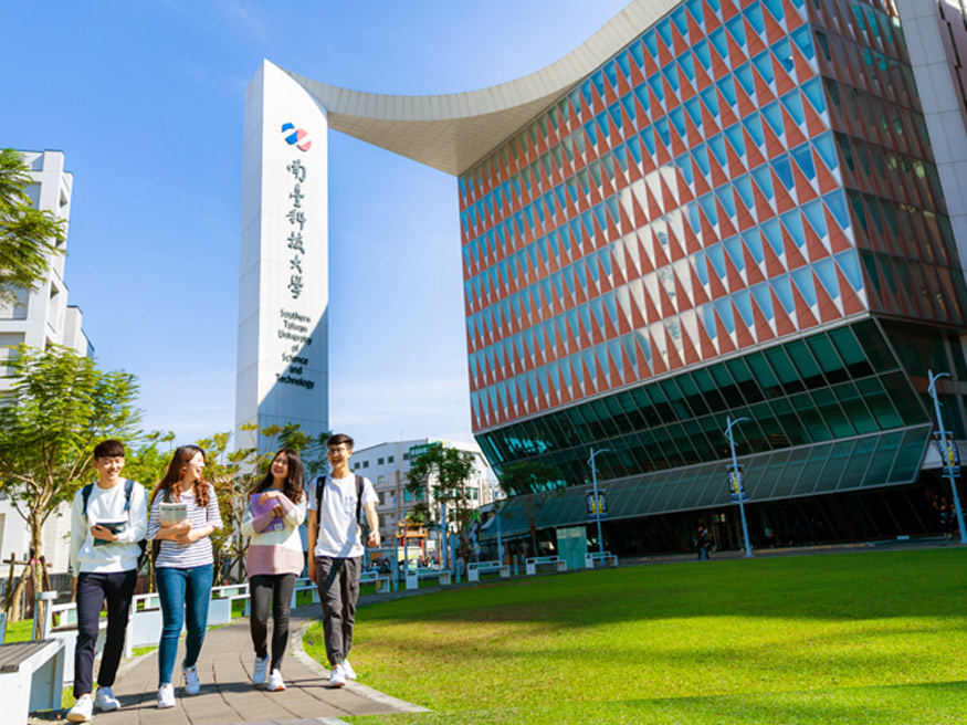 Thông tin tổng quan về Đại học Khoa học Kỹ thuật Nam Đài