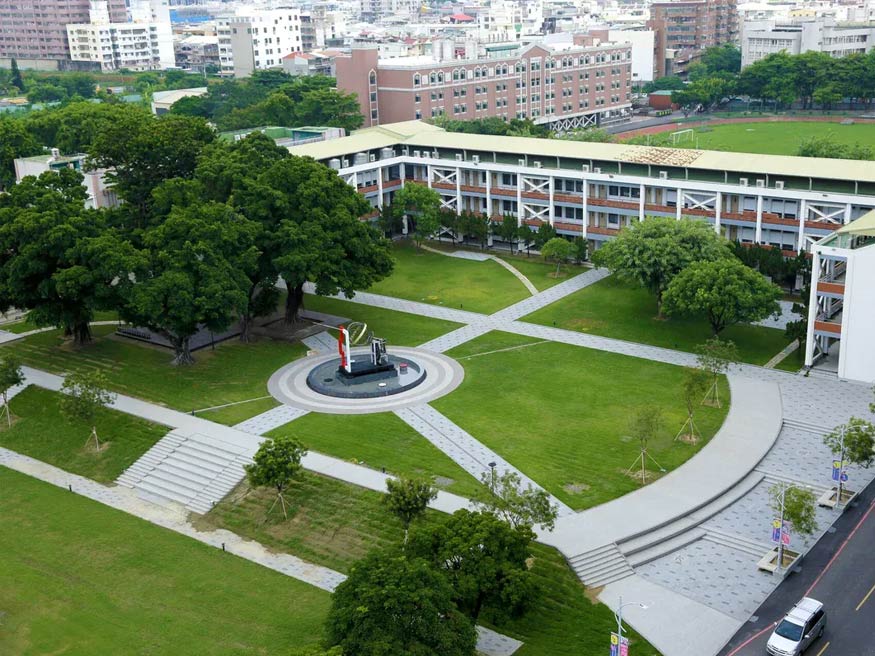 Tổng quan Học viện Kỹ thuật Nam Á (Nanya Institute of Technology)