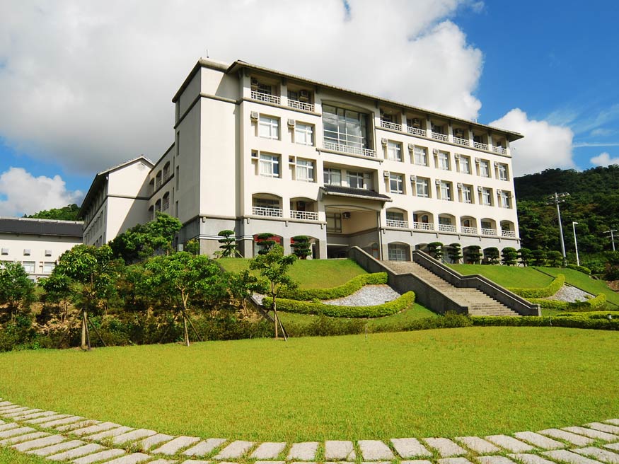 Tổng quan về trường Đại học Phật Quang, Đài Loan