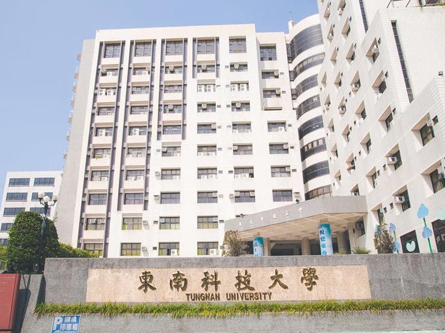 Giới thiệu tổng quan về Đại học Khoa học Kỹ thuật Đông Nam