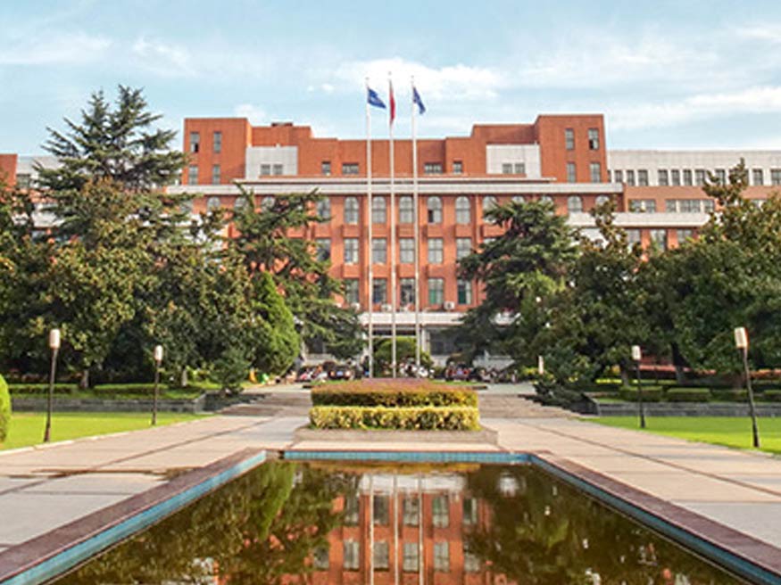 Đại học Khoa học và Công nghệ Trung Quốc (USTC)