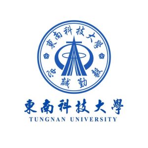Đại học Khoa học Kỹ thuật Đông Nam – Tungnan University 